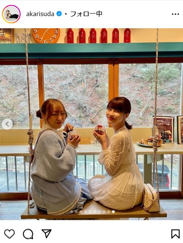 須田亜香里のインスタグラムから