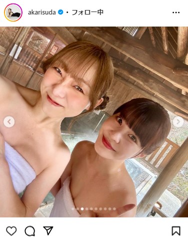 須田亜香里のインスタグラムから