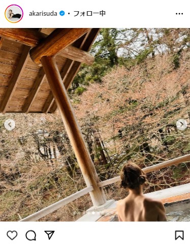 須田亜香里のインスタグラムから