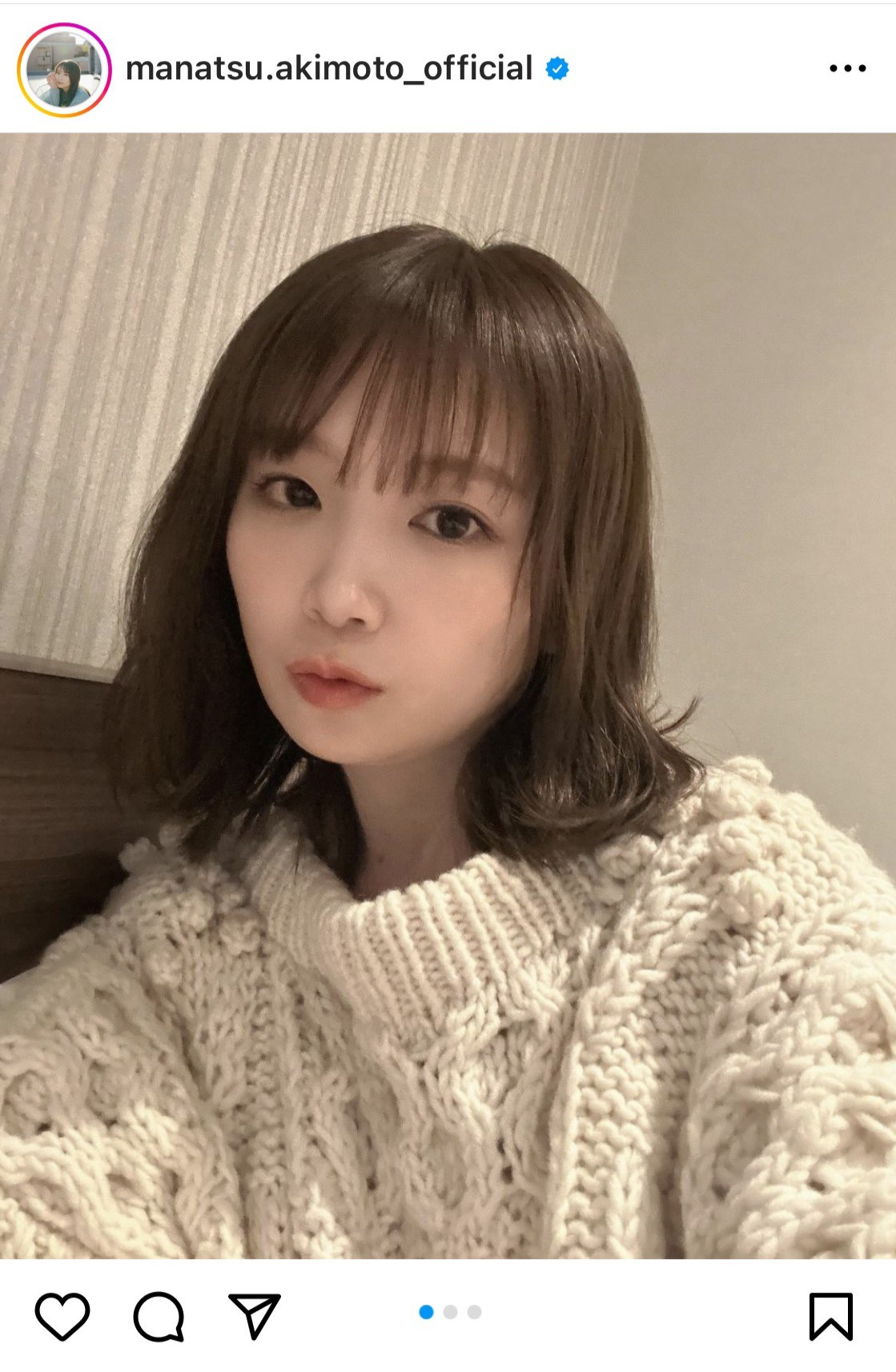 秋元真夏のインスタグラムから