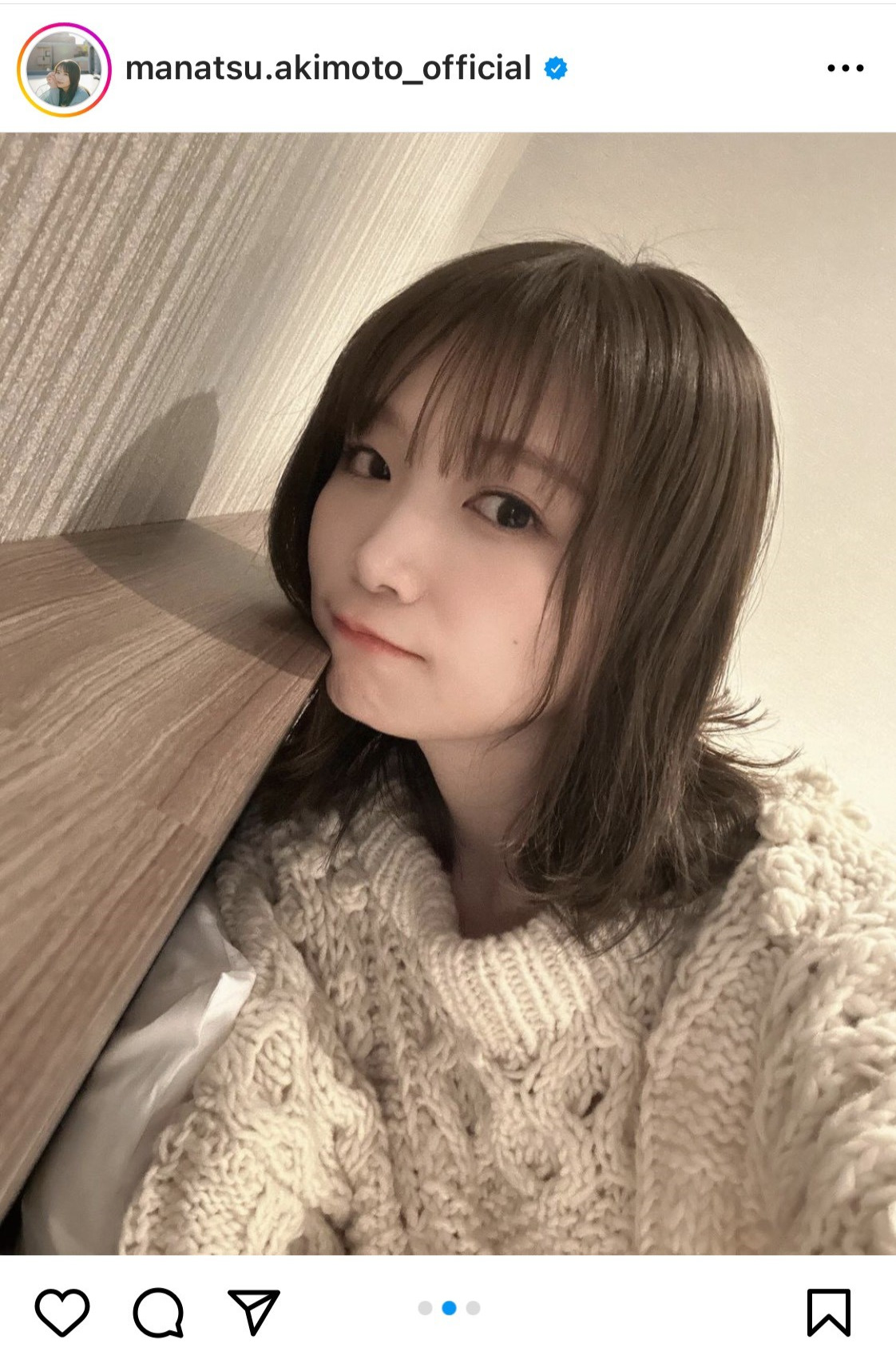 秋元真夏のインスタグラムから