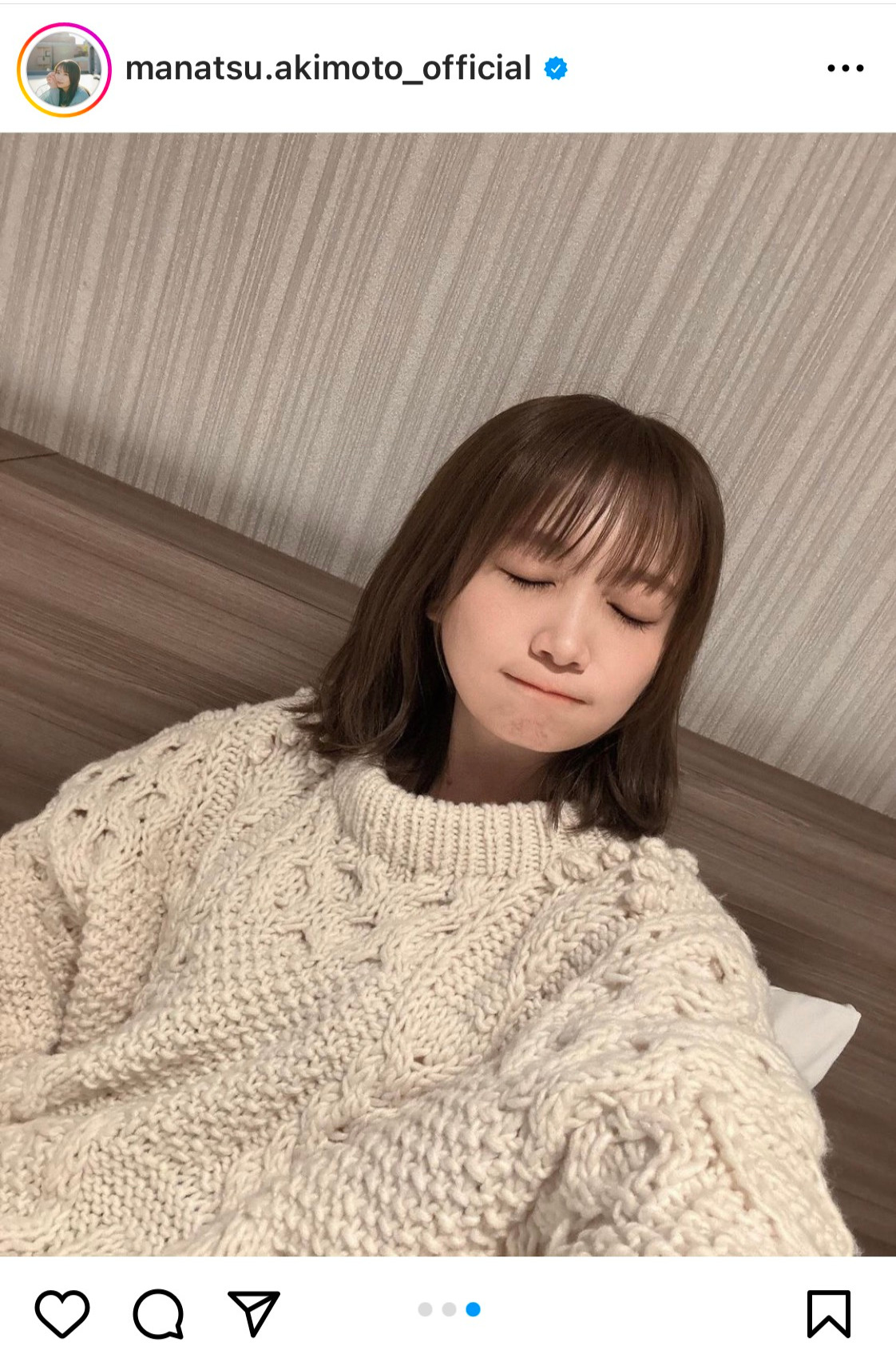 秋元真夏のインスタグラムから