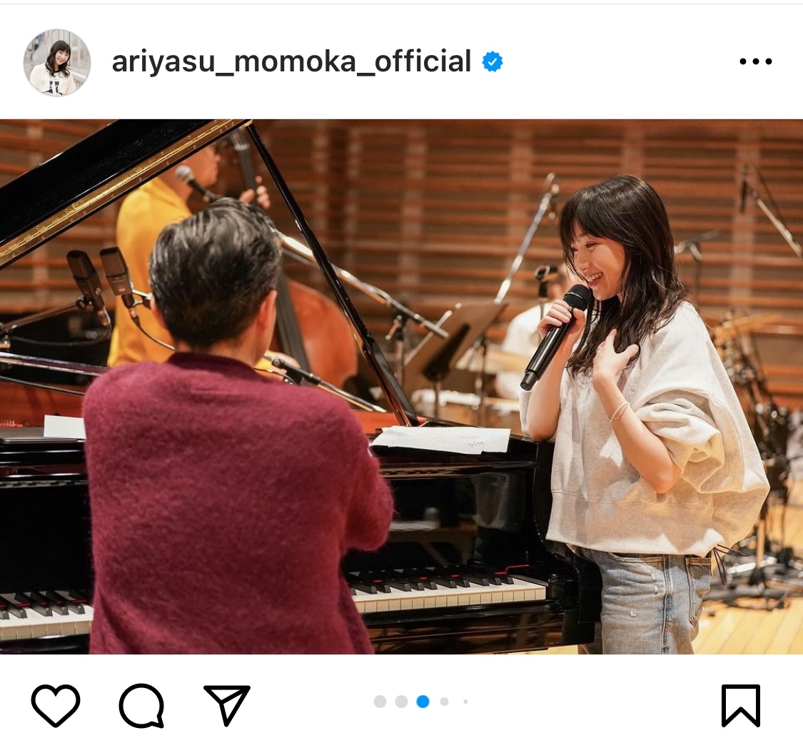 有安杏果のインスタグラムから