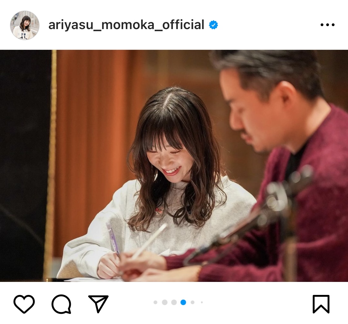 有安杏果のインスタグラムから