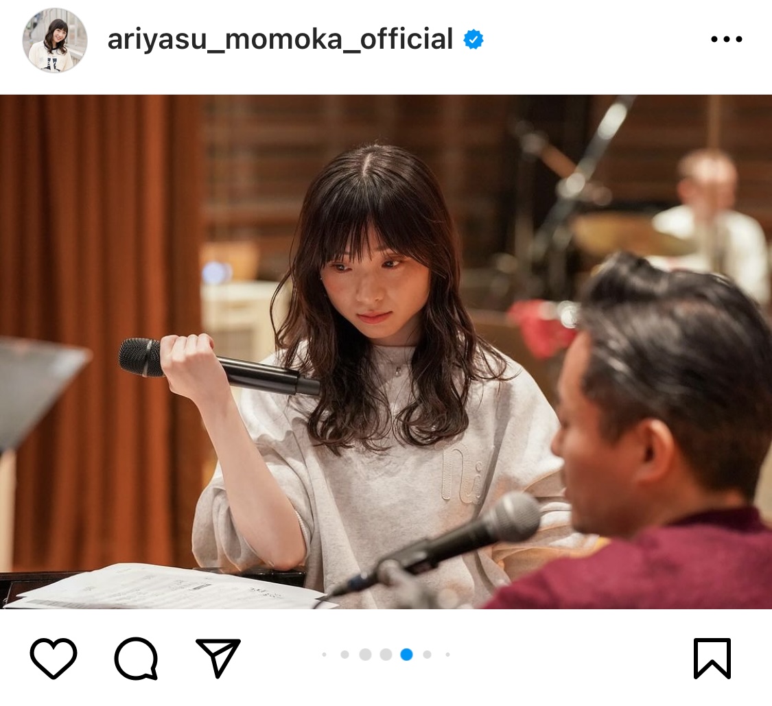 有安杏果のインスタグラムから