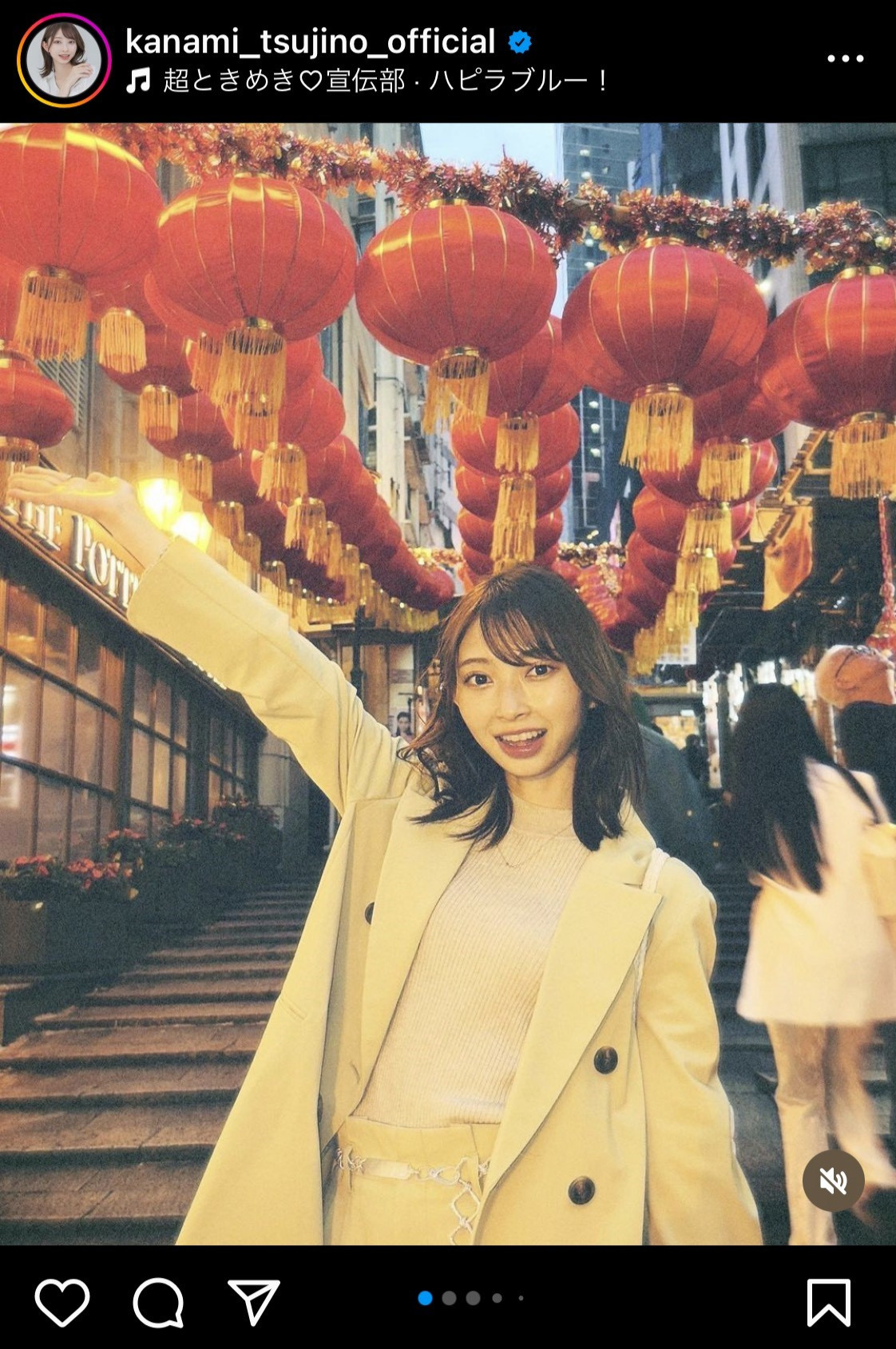辻野かなみのインスタグラムから