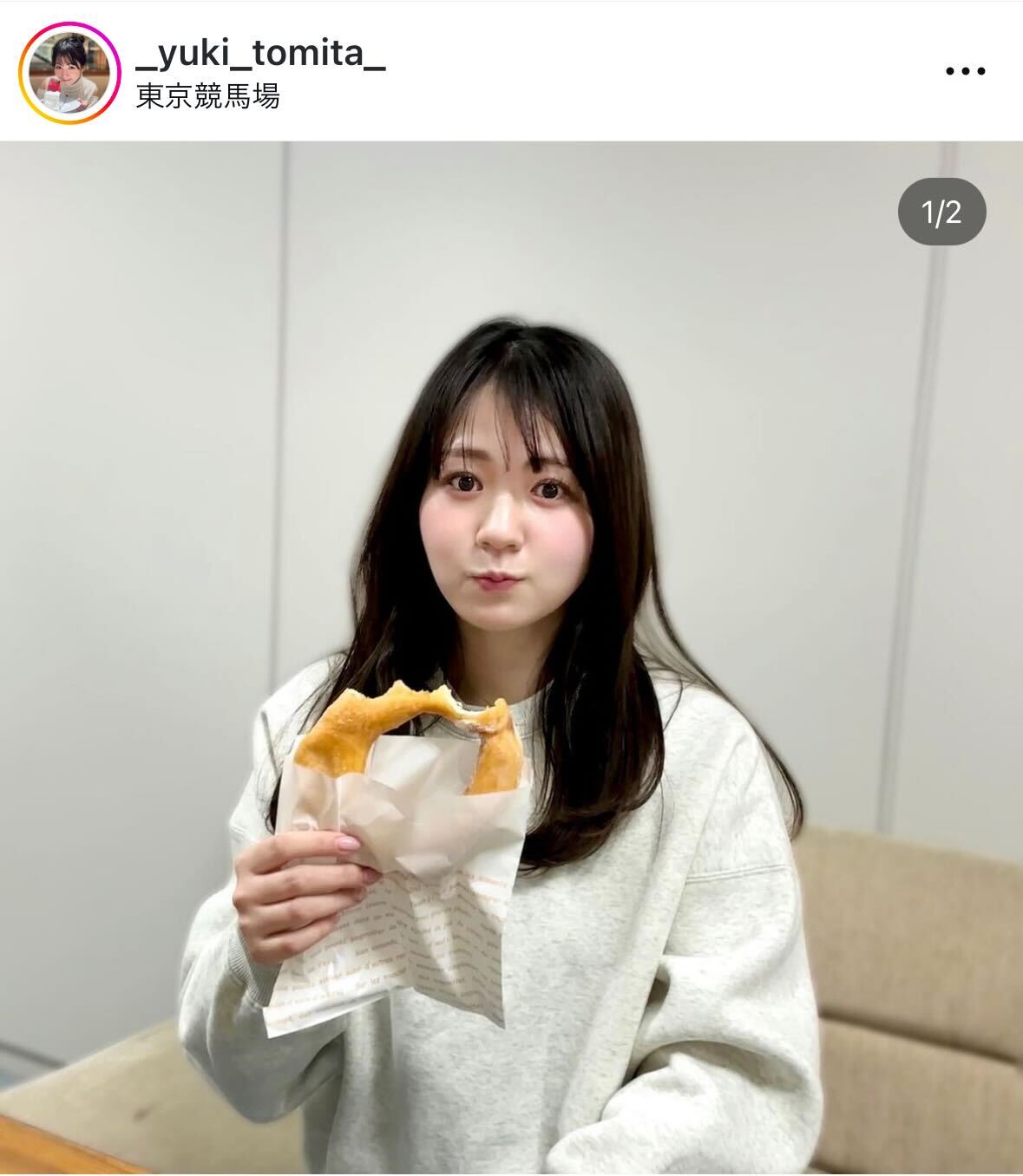 テレ東・冨田有紀アナのインスタグラムから
