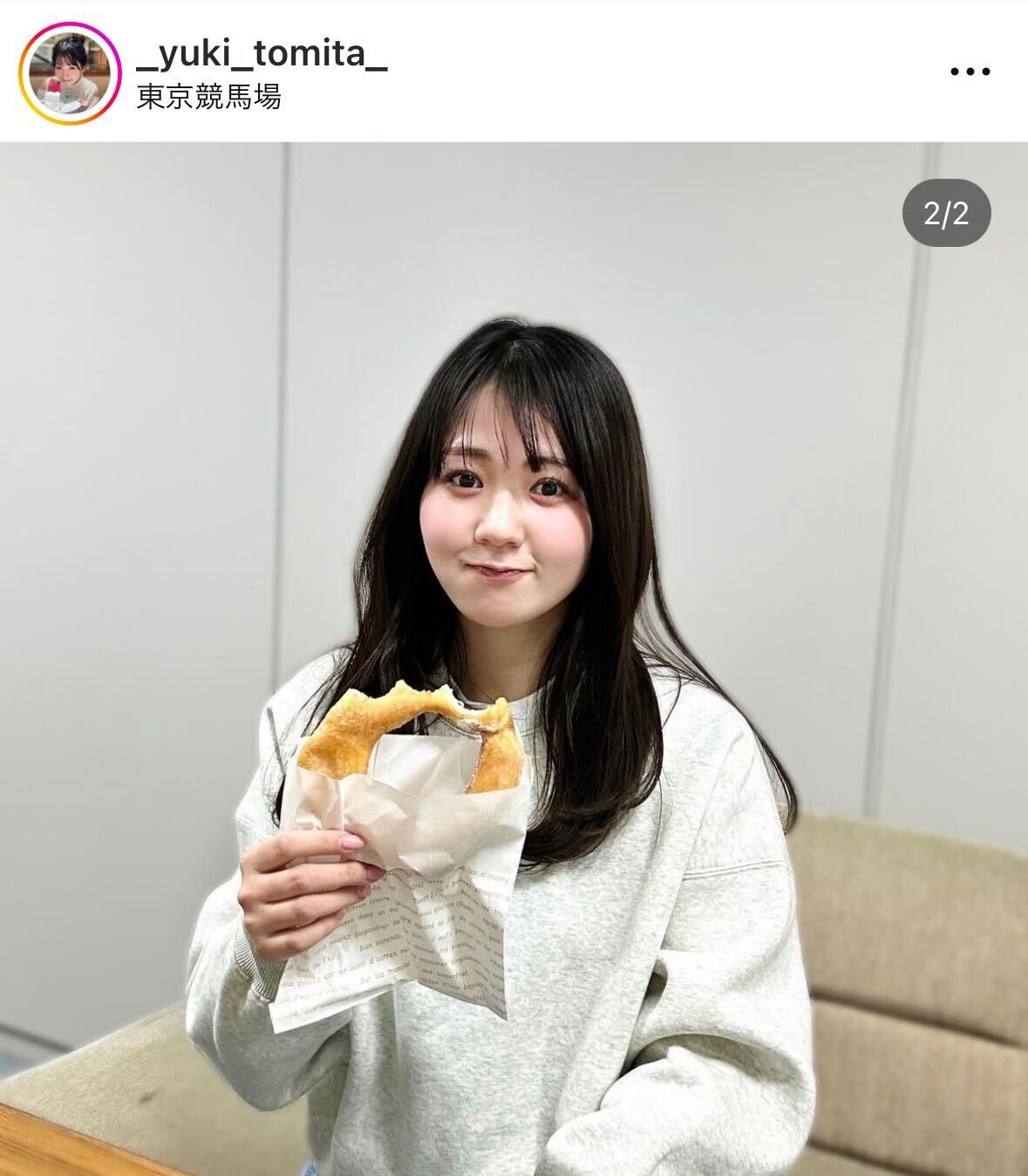 テレ東・冨田有紀アナのインスタグラムから