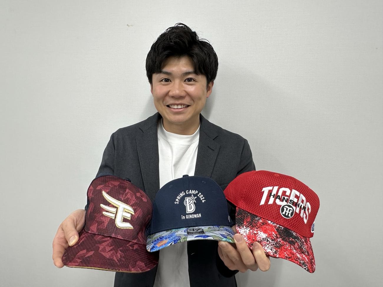 報道陣に配られた帽子。春季キャンプ限定です