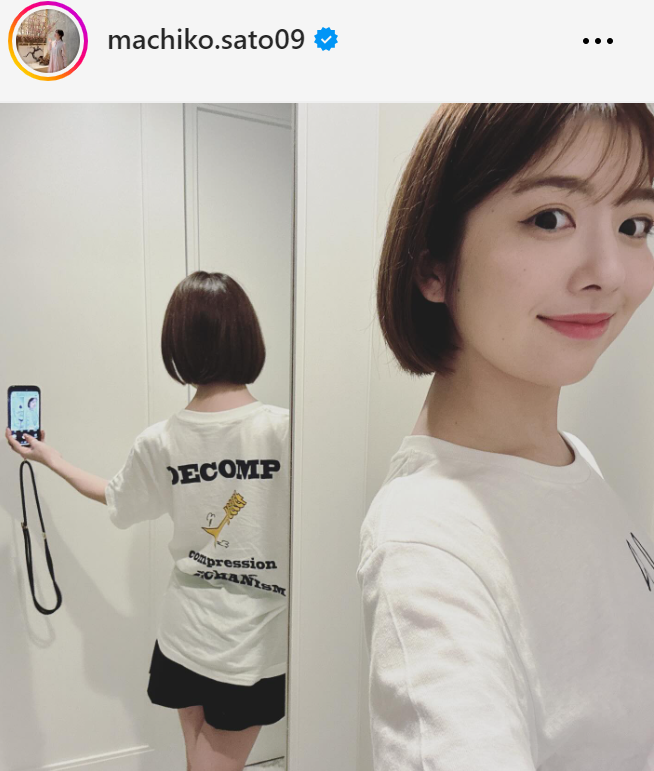 佐藤真知子アナのインスタグラムから