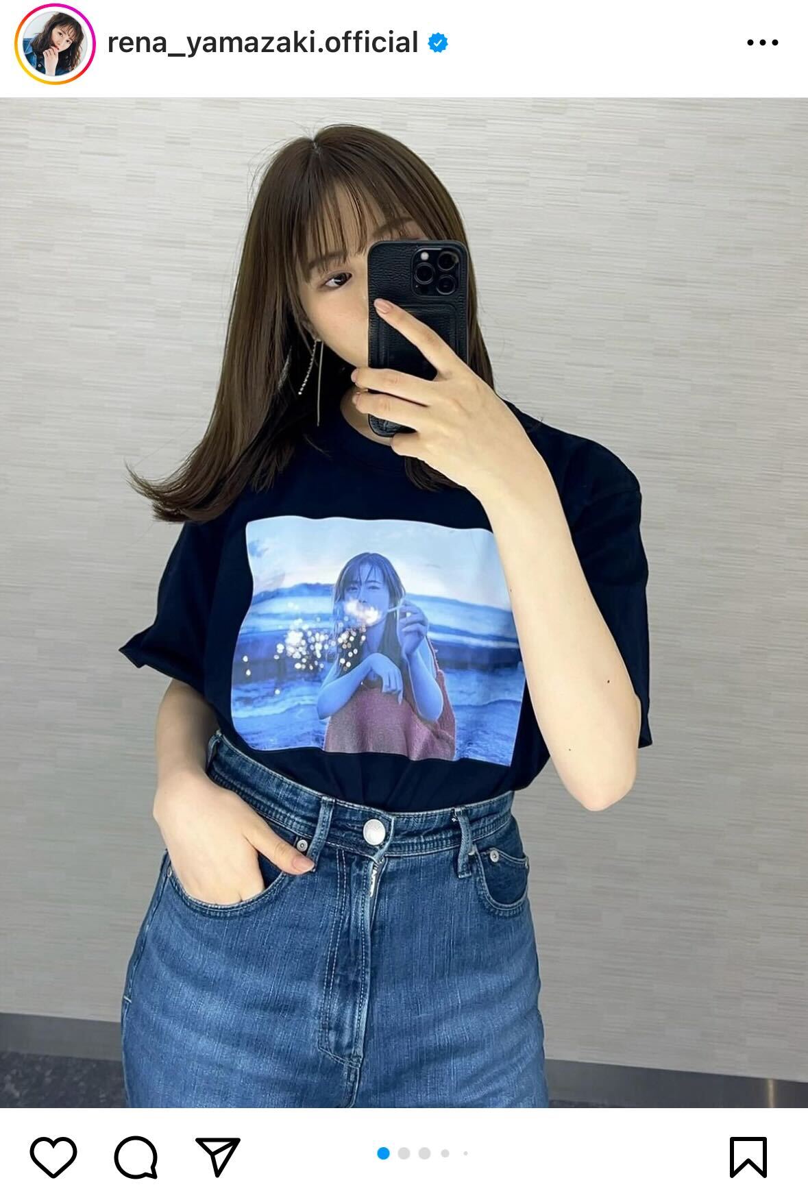 山崎怜奈インスタグラムから