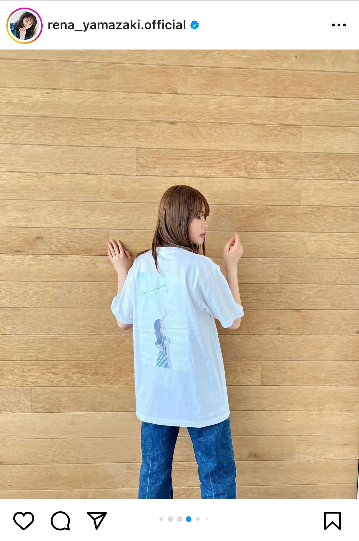 山崎怜奈インスタグラムから