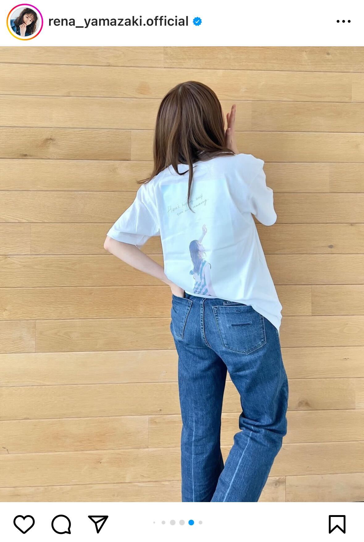 山崎怜奈インスタグラムから