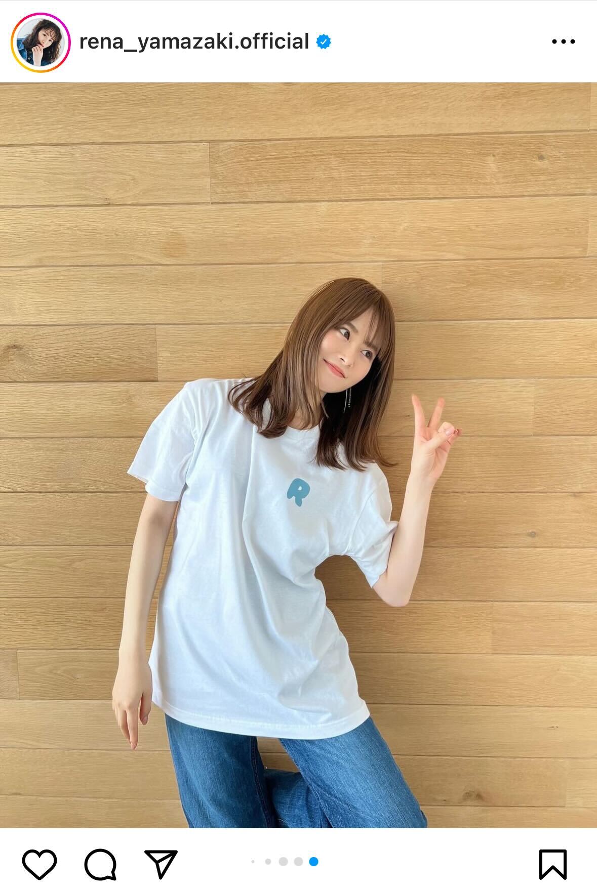山崎怜奈インスタグラムから