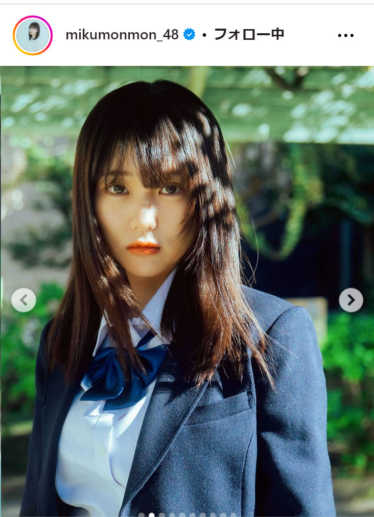 田中美久のインスタグラムから