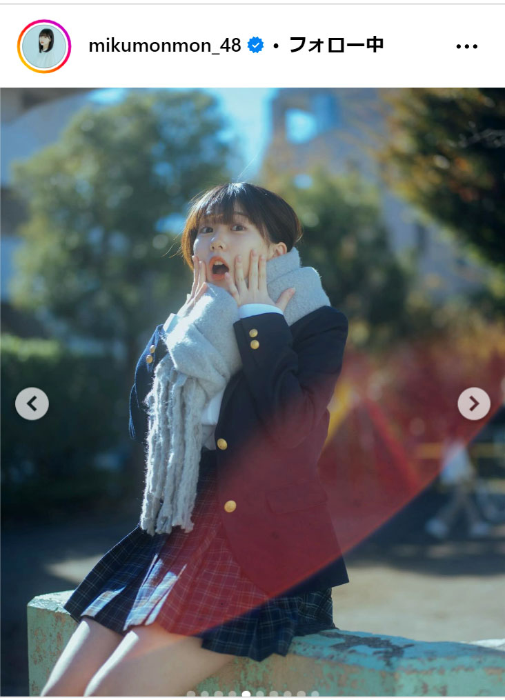 田中美久のインスタグラムから
