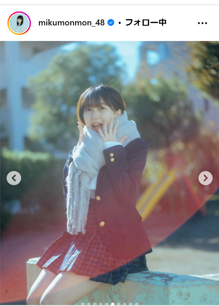 田中美久のインスタグラムから
