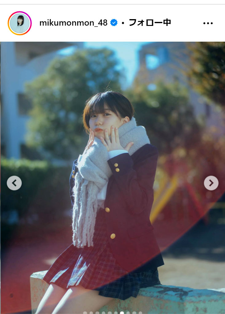 田中美久のインスタグラムから