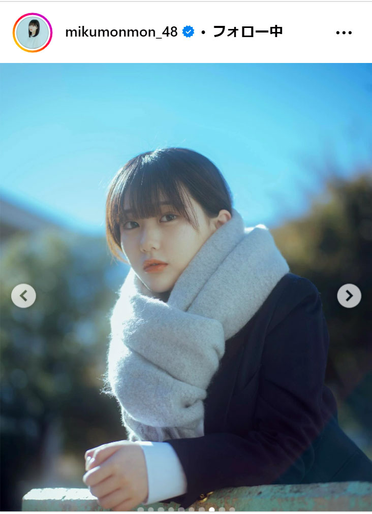 田中美久のインスタグラムから