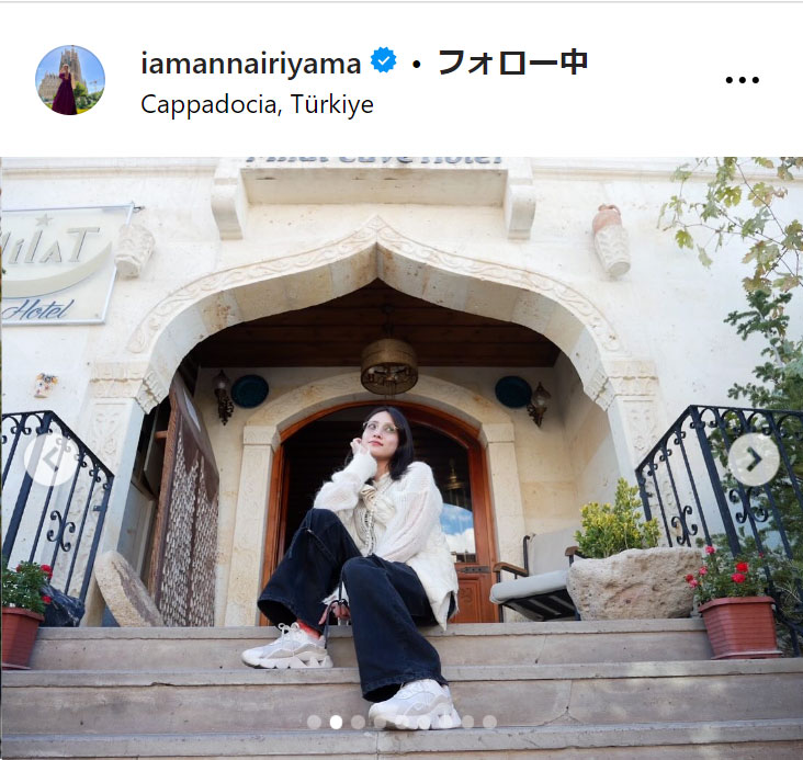 入山杏奈のインスタグラムから