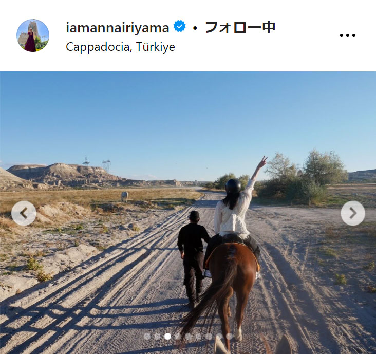 入山杏奈のインスタグラムから