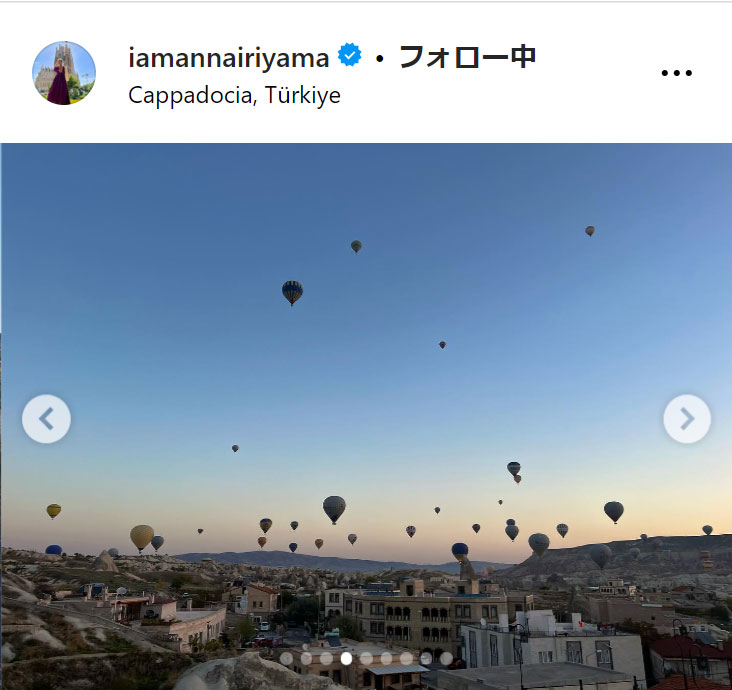 入山杏奈のインスタグラムから