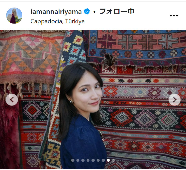 入山杏奈のインスタグラムから