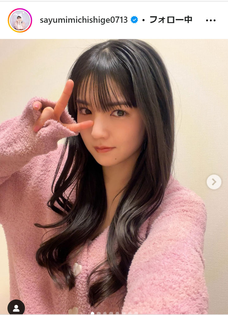 道重さゆみのインスタグラムから