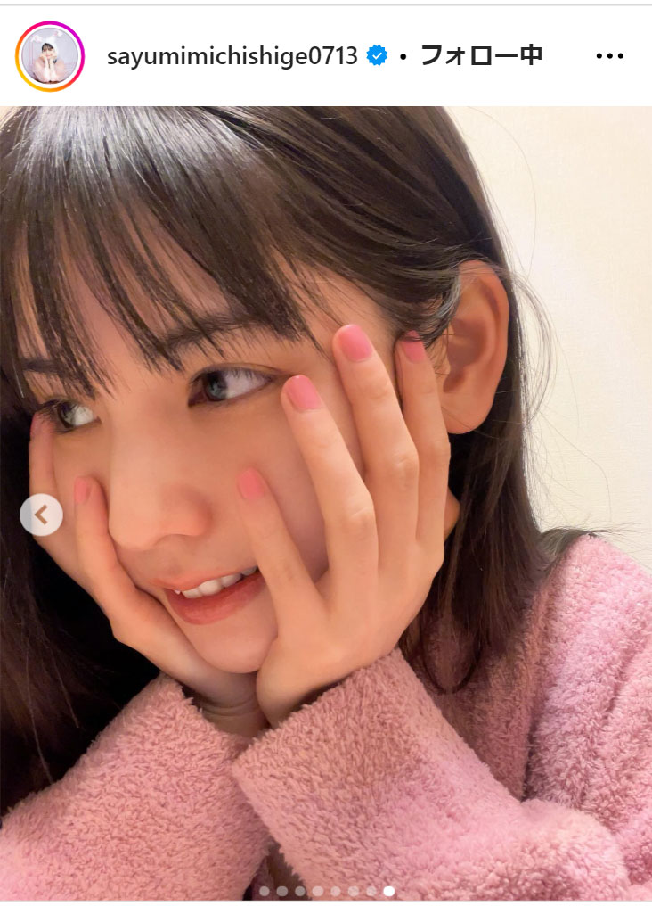 道重さゆみのインスタグラムから