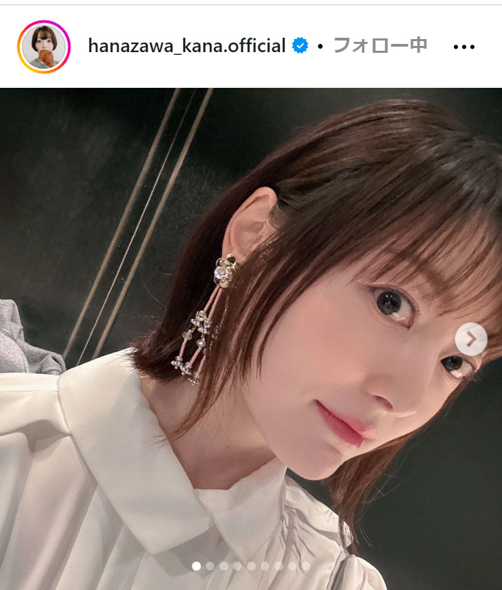 花澤香菜のインスタグラムから
