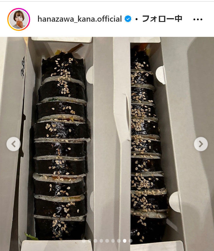 花澤香菜のインスタグラムから