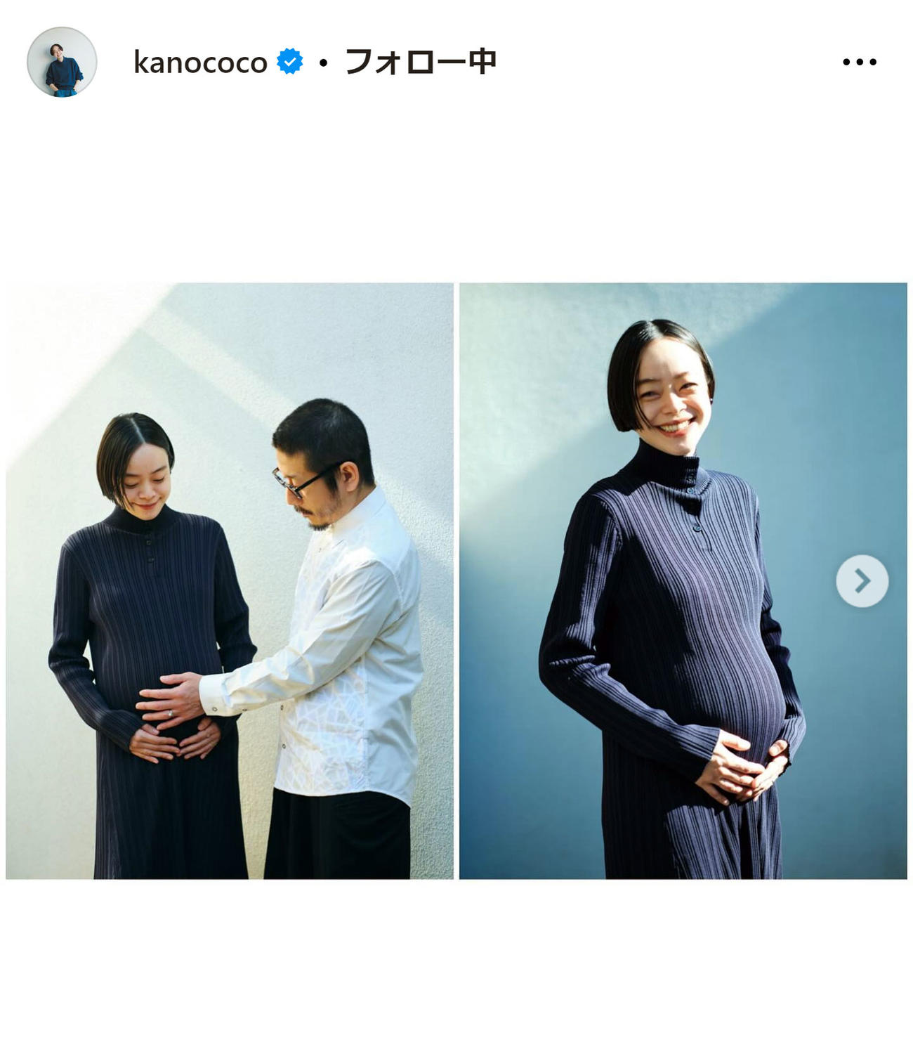 Kanocoのインスタグラムから