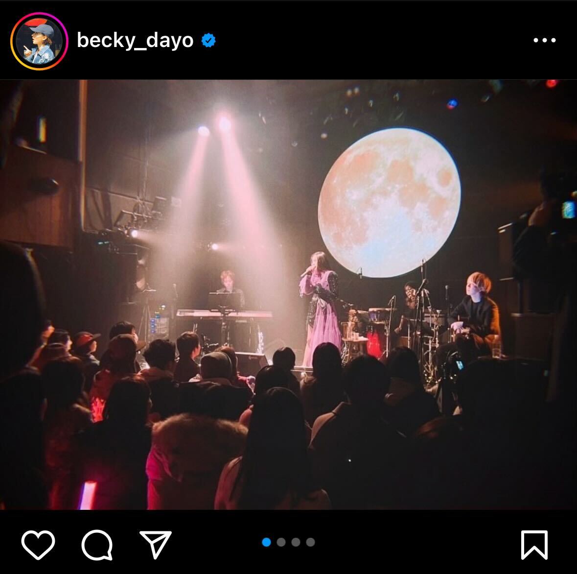 ベッキーインスタグラムから