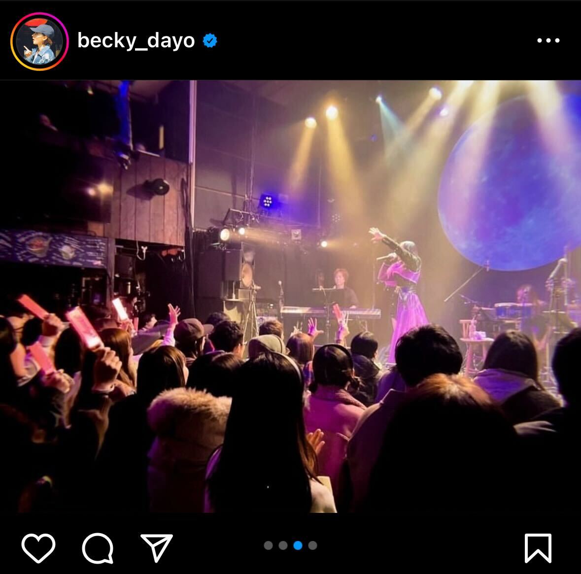 ベッキーインスタグラムから