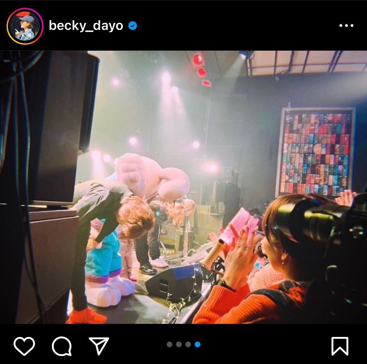 ベッキーインスタグラムから