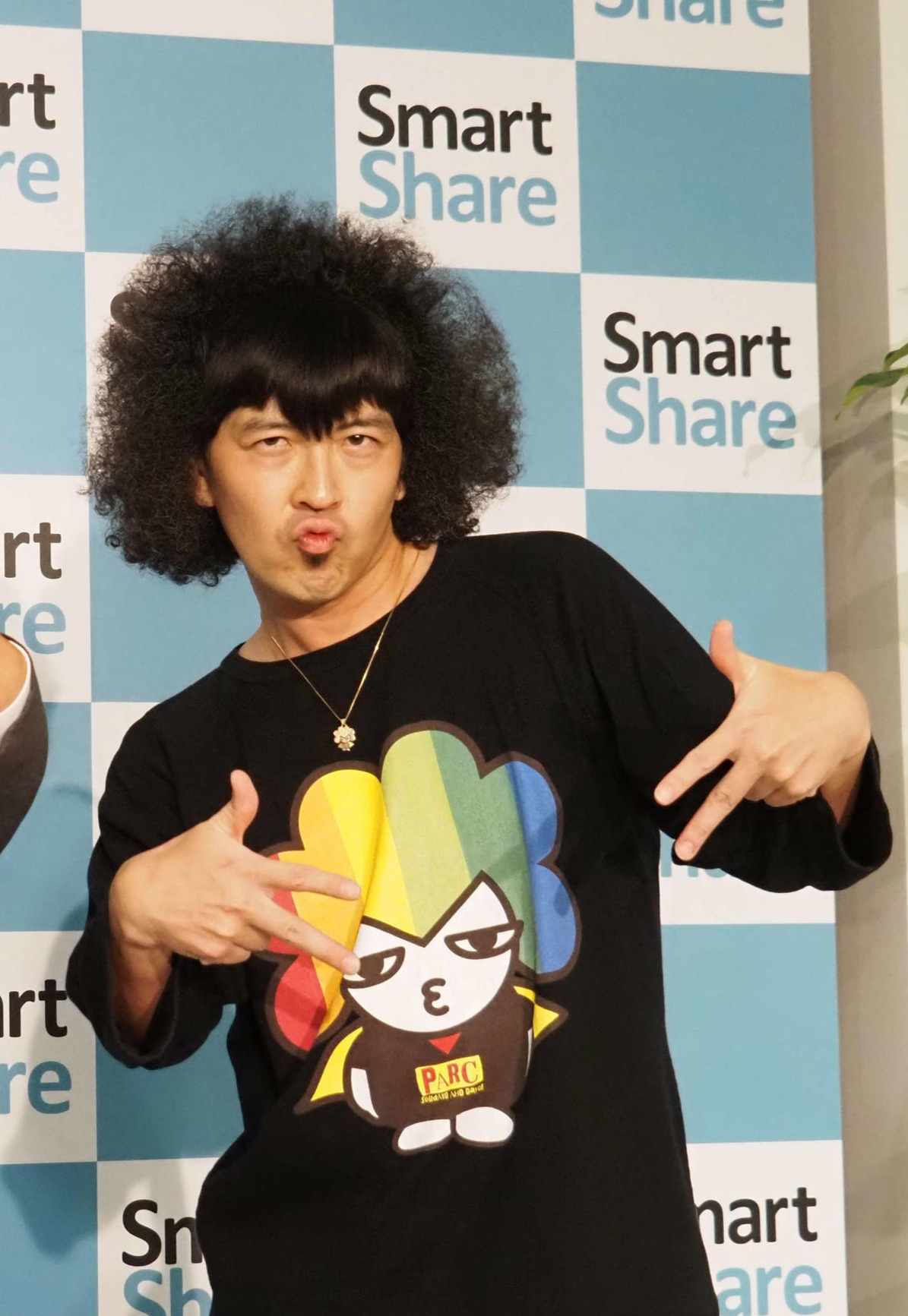 パークマンサー（2021年10月撮影）
