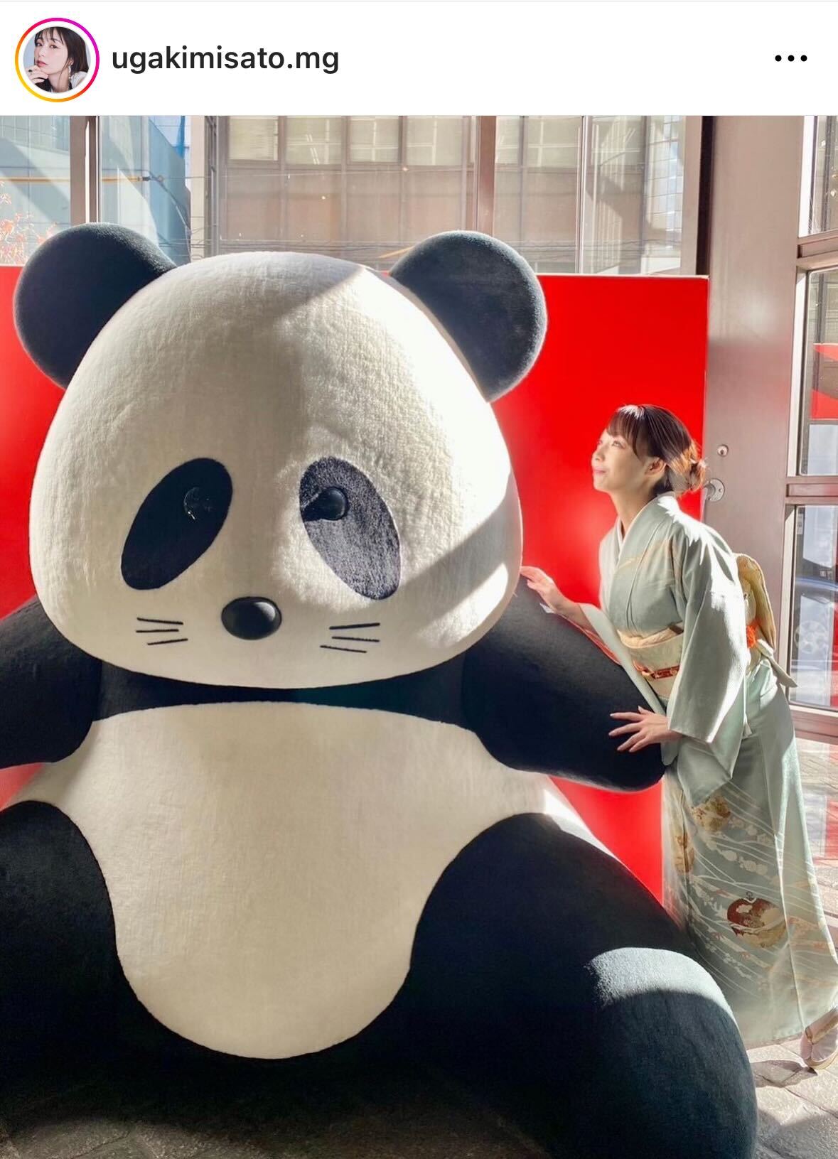宇垣美里マネジャーのインスタグラムから