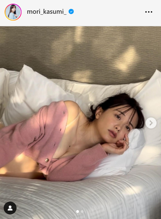 森香澄のインスタグラムから