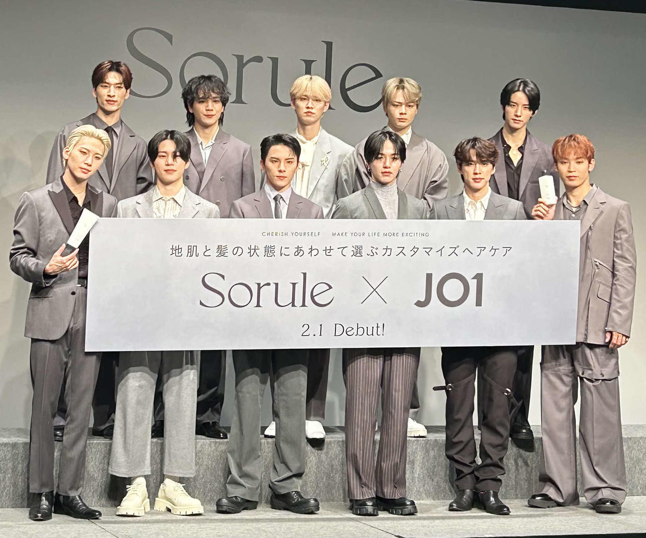 ヘアケアブランド「Sorule」の新CM発表会に出席したJO1（撮影・松尾幸之介）