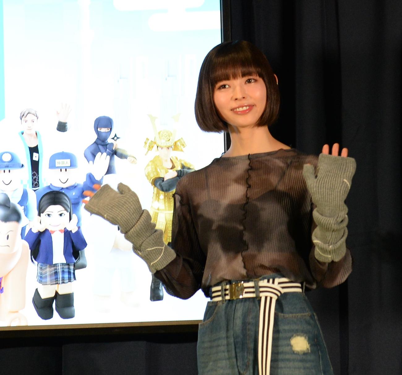 交流プラットフォーム「HELLO! TOKYO FRIENDS」の発表会に参加した、最上もが