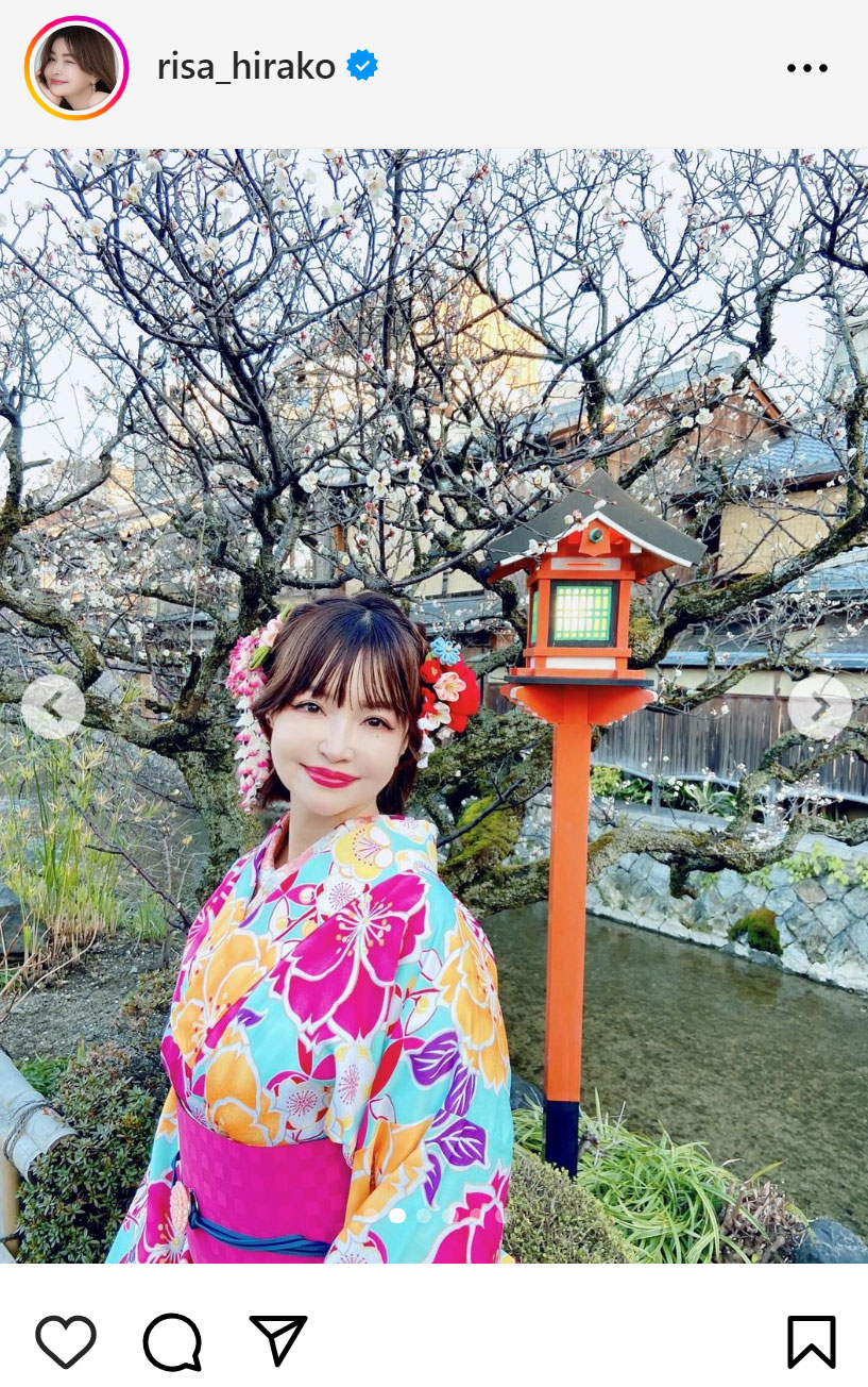 平子理沙のインスタグラムから