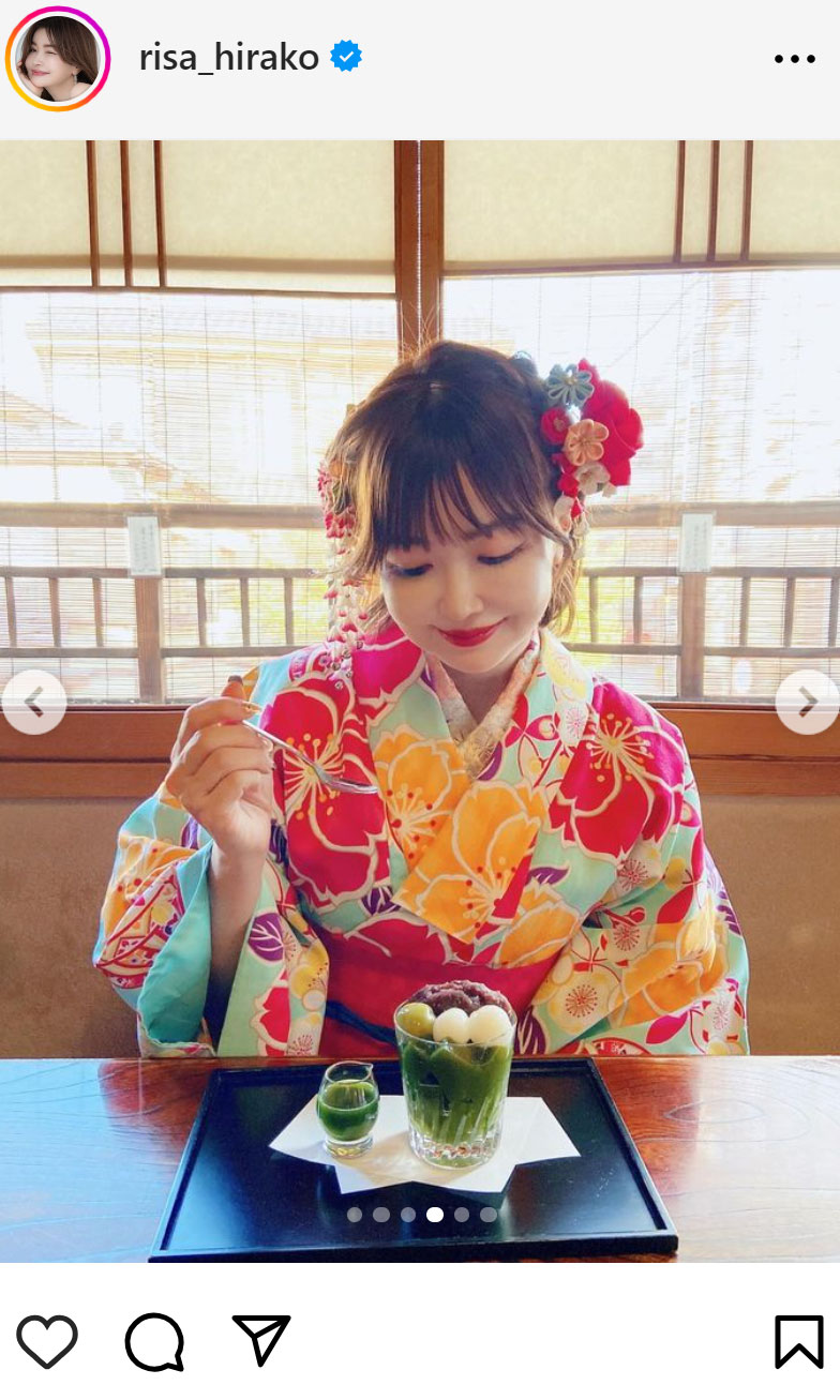 平子理沙のインスタグラムから