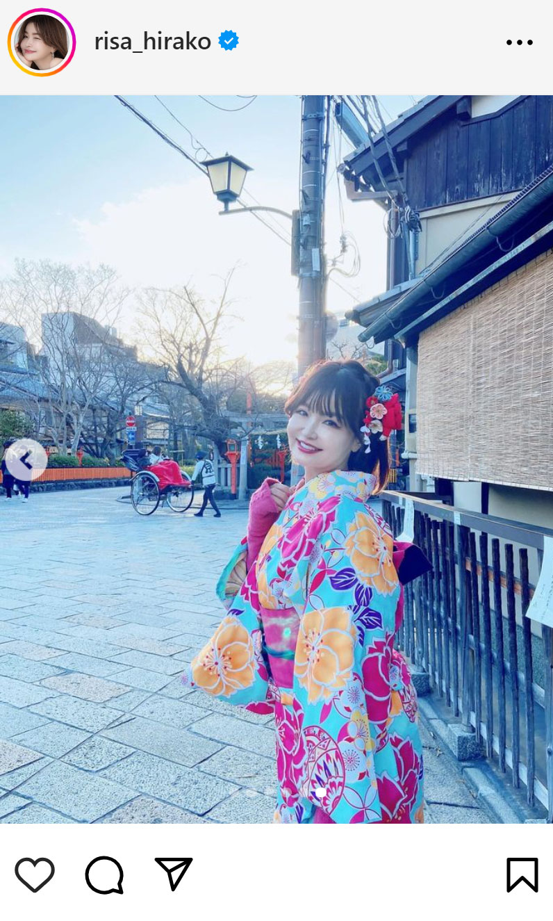 平子理沙のインスタグラムから