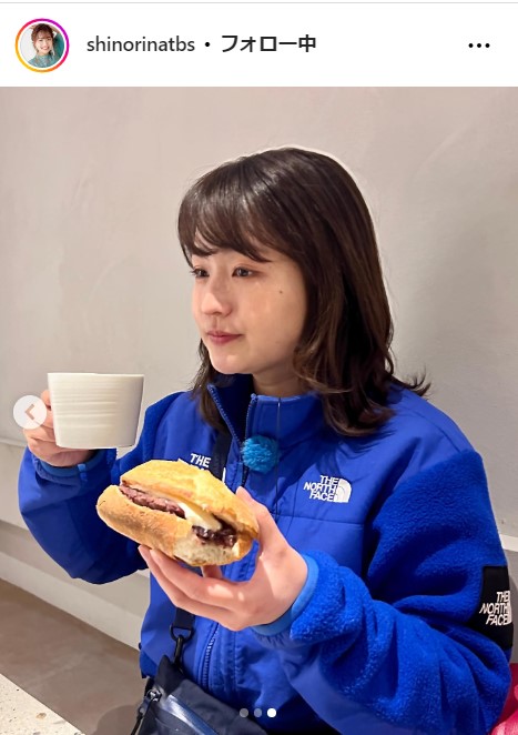 篠原梨菜の公式インスタグラムから