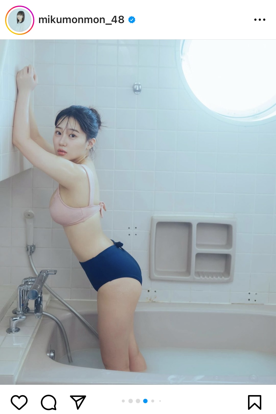 田中美久インスタグラムから