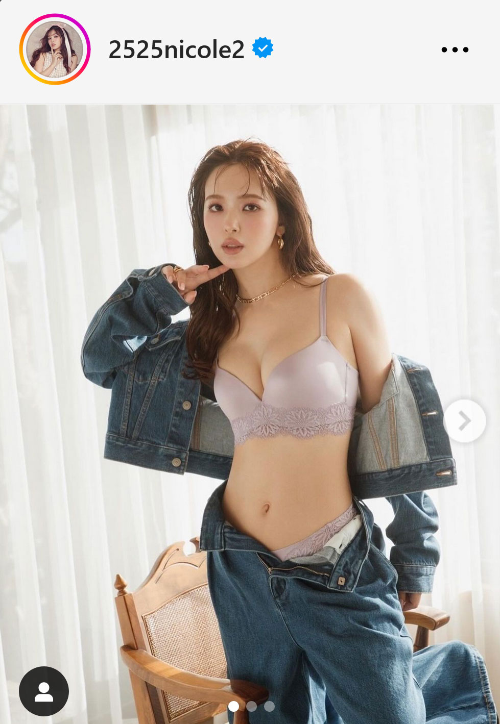藤田ニコルのインスタグラムから