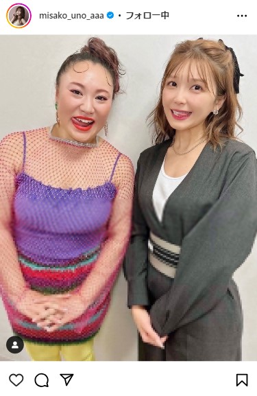 宇野実彩子のインスタグラムから