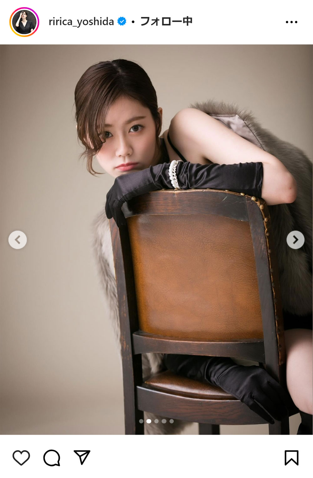 吉田莉々加のインスタグラムから