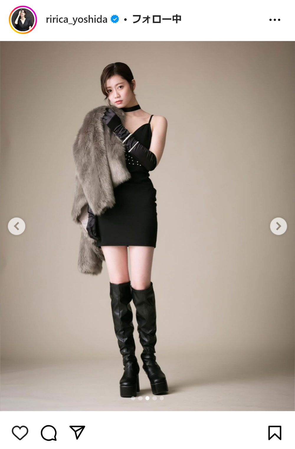 吉田莉々加のインスタグラムから