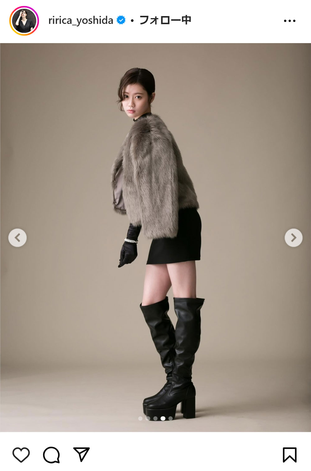 吉田莉々加のインスタグラムから